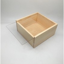 투명 나무 상자 뽑아 내는 결혼식 사탕 휴대용 선물 포장 맞춤 제작 가능, [04] 18x18x5cm