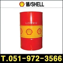 유압작동유 Shell Tellus S2 MX 32 200L 텔라스, 1개