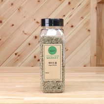 세이지홀, 130g