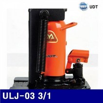 MDG5143 UDT 5906596 틈새작기-발톱작기 ULJ-03 3/1 100/220 (1EA) (잭/유압/에어/유압공구), 상세페이지 참조