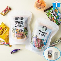 10+1 무료라벨/ 고3 수험생 수능 오뚜기 간식 7종 (중) 구디백 시험 합격 어린이집 유치원 학교 회사 단체 행사 생일 선물 과자 답례품