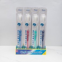 울트라슈퍼슬림 치과전용칫솔 옥산칫솔 슬림모 플라콘, 1개