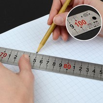100cm 쇠자 긴 철자 직자 센티자 인치자 스틸 재단용 옷수선집