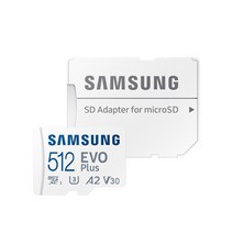 삼성전자 마이크로SD카드 EVO PLUS 512G MB-MC512KA/KR, 512GB