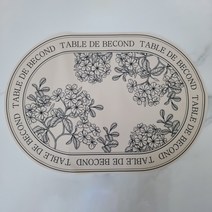 2개 Becond 실리콘 방수 식탁 테이블 매트 북유럽 타원 받침 미끄럼방지, 베이지, 수국2P(M size)