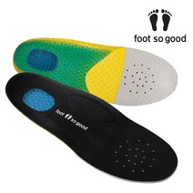 자체브랜드 젤쿠션깔창 고급형 군인용품 행군용