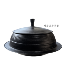 국내산 길들인 무쇠주물가마솥 옥가마(충식) 대형 시골 업소용 청주금속주물 30cm~50cm, 길들인 무쇠 옥가마솥 450호+철판화) 58cm