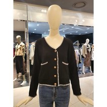 ab.fz 골드 버튼 배색주머니 가디건 (ABXV3HY33H) US