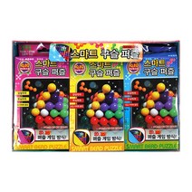 3000 스마트 구슬 퍼즐