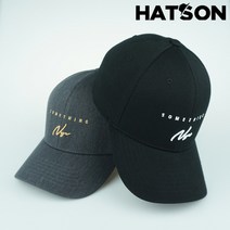 [햇츠온]J3SM328 HatsON 브랜드 남여 무지 깊은 하드 스트럭쳐 볼캡 야구 큰 빅사이즈 모자 AD
