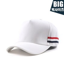 아이엠캡 빅 쓰리톤 라인 5각 빅사이즈 볼캡