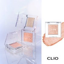 클리오 프로 싱글 섀도우 G10 펄펙션, 1개