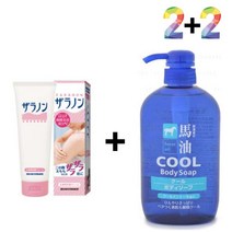 닭살 피부 로션 팔 오돌토돌 바디 우레아, 자라논닭살로션 2개_데오워터 2개
