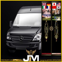 인천공항 김포공항 (서울전국)PREMIUM JM장미콜밴 샌딩픽업서비스 플래티넘 웨딩카 jangmicallVAN LIMOUSINE, 인천공항터미널, 강북구 성북구, 1개