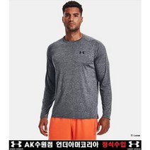 [언더아머 본사]남성 UA Tech 긴팔 1328496-012