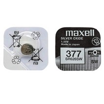 시계용건전지 맥셀 MAXELL 377 1.55V SR626SW
