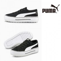 푸마 Kaia Platform SD 스웨이드 트레이닝화 38270701