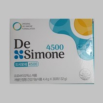 드시모네 드시모네4500 30포 냉장포장발송 KF94 마스크3매증정