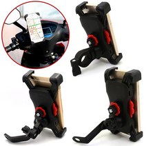 오토바이 핸드폰 거치대 네비게이션 핸드폰 홀더 오토바이 360도 회전 스마트폰 거치대, 오토바이 핸드폰거치대 핸들바형