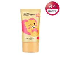 내추럴 데일리 선크림 50ml