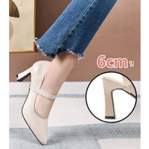 여성구두 스트랩 달린 하이힐 펌프스 가보시힐 슬링백 힐