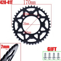 420/428 체인 35T/37T/39T/41T/43T/45T/48T 오토바이 스프로킷 후면 톱니 110cc 125cc 먼지 핏 자전거, 13 428-41T-76MM