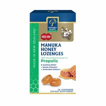 마누카헬스 마누카 꿀 프로폴리스 MGO400 로젠지 사탕 캔디 15개입X2팩 ManukaHealth Manuka Honey Lozenges