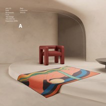 독특한러그 갤러리 북유럽카펫