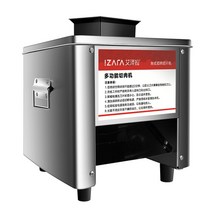 고기 후지 육절기 짬뽕 오징어 세절기 써는 절단 기계, 높은 구성 단일 컷 3.5-0mm