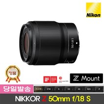 [니콘/정품] Z 50mm F1.8 S 렌즈 I 새상품 I 당일발송 I 사은품증정 I 웨이블, [니콘/정품]  Z 50 F1.8 S 렌즈