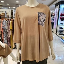 모스코나 MOLA2142Z 시원한여름칠부티