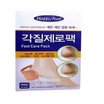해피피트 발전용관리 발뒤꿈치 각질제거 각질제로팩, 4개입