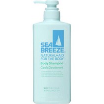 시세이도 SEA BREEZE 시브리즈 바디 샴푸 쿨 & 데오드란트 600mL [바디 데오드란트 샴푸] 씨브리즈, 단일