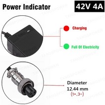 전동킥보드충전기 36v 4a 전기 자전거 리튬 배터리 충전기 42v 4a xiaomi m365 pro 전기 스쿠터 충전기 고속 충전 호환, 영국, 3p gx16