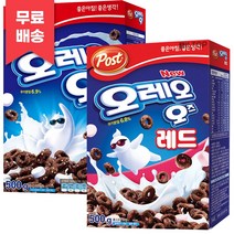 포스트 오레오 오즈 레드(딸기) 500g 2개