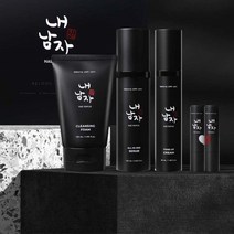 남자 화장품 세트 로션 크림 클렌징폼 폼클렌징 립밤 세럼 남성 남자친구 선물 애인 남친 피부 관리 보습 영양 미백 주름 개선 탄력 한방 각질제거 쇼핑백 생일 명절 추석 설날 설, 올인원세럼+립밤2종세트