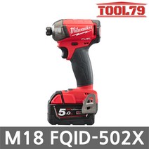 밀워키 오일펄스 충전임팩트드라이버 M18 FQID-502X