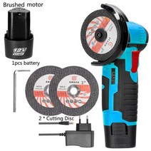 슬라이딩각도절단기 멀티커터기 고속절단기 12V 500W 19500rpm 그라인딩 머신 앵글 배터리 전원 무선 미니 폴리싱 다이아몬드 커팅 그라인더, 1pcs battery+EU