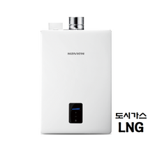 경동나비엔 가스온수기 (NGW350), NGW350-8L (LNG)