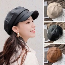 면모자 뉴지캡 빵모자 사계절모자 헌팅캡 뉴스보이캡 가죽헌팅캡 프랜치룩 개츠비캡 팔각모 카페모자 가죽모자 팔각모헌팅캡