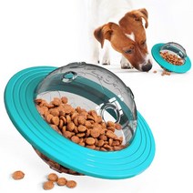 개 UFO 피더 장난감 애완 동물 그릇 간식 교육 음식 분배 IQ 쫓는 자동 볼 방사기, 03 Blue Ball Toy