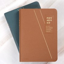 구매평 좋은 1억특허번역 추천순위 TOP 8 소개