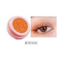 단색화 트위스트 아이 섀도우 계란 20color 매트 으깬 감자 금박 스팽글 지구 휴대용 아이섀도, 이십