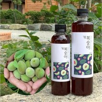 무농약 개복숭아로 만든 5년 천연발효 개복숭아 청 원액 복숭아즙 효소 발효액 액기스 500ml