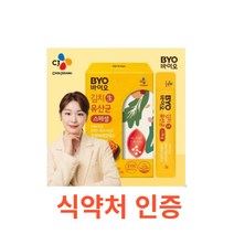 김치생유산균 프로바이오틱스30포 식약처 식약청 인정 인증 해썹 haccp 장청소 유산균 식물유산균 프리바이오틱스 신바이오틱스 배변활동 변비 프락토올리고당 바실러스, 30포X4박스