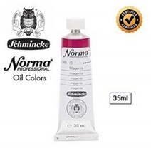 쉬민케 노마 Norma 전문가용 유화 물감 35ml 낱색 / 옵션선택, 512 Olive Green