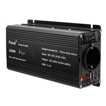 순수정현파 인버터 12V 차량용 캠핑용 2200W LY-1022Q1, 2200W(LY-1022Q1)