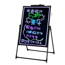 형광입간판 네온보드 술집 길거리 손글씨 led 홍보판, 50x70 배터리 포함 모델