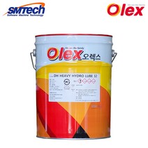 [에스엠테크] 오렉스 DH HEAVY HYDRO LUBE 32 습동면유 (ISOVG 32) 20L, 1개