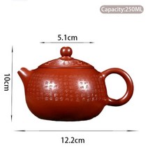 명품 자사호 중국 자사차호 다기 고급 차호 주전자 250ml 부티크 이싱 점토 찻 주전자